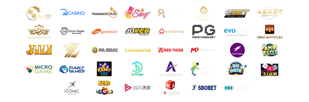 ค่ายเกมมากมาย